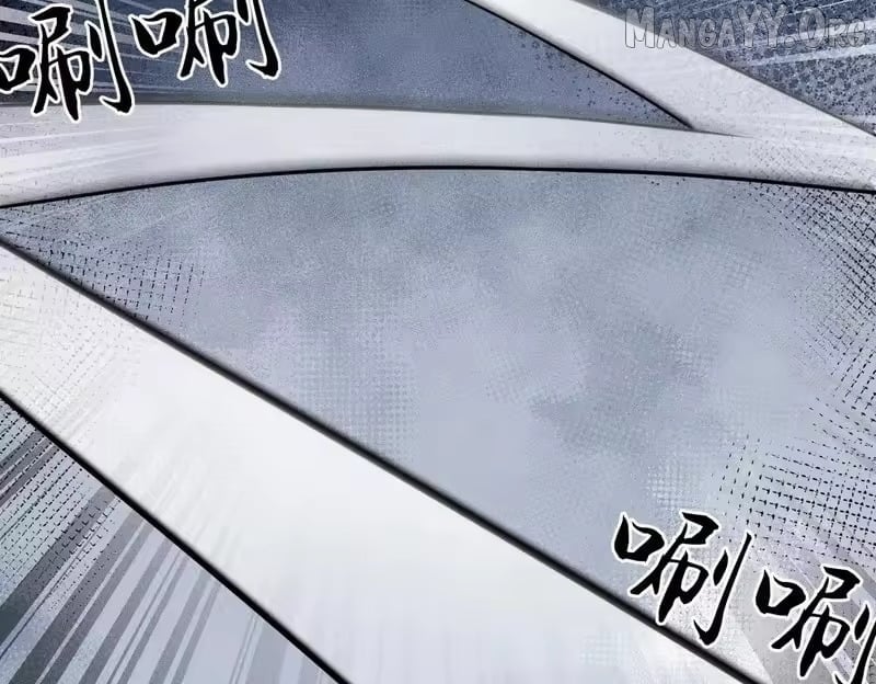 Hidden Dragon in the City (2025) Chapter 57 - page 116